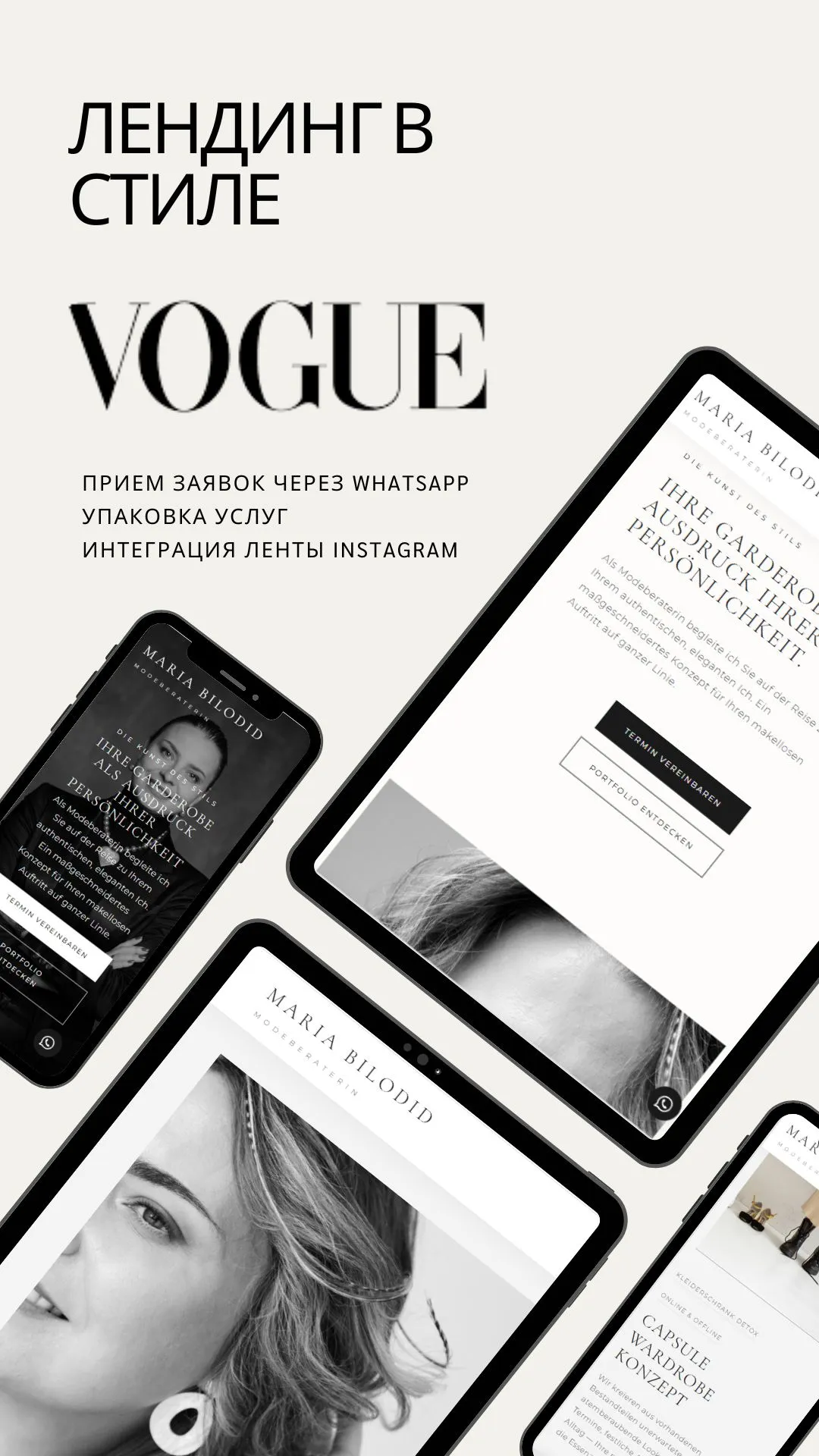 Portfolio 4